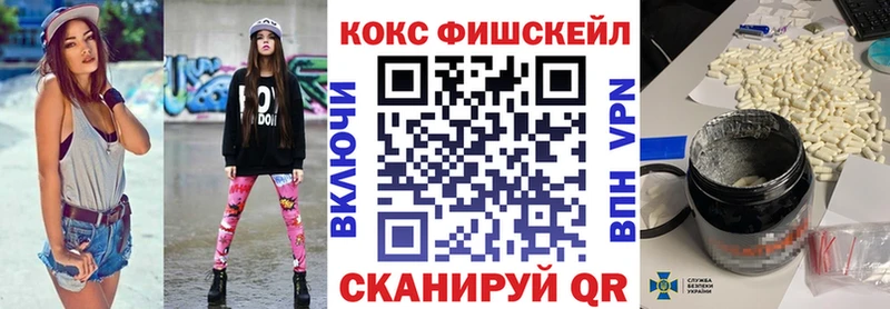 COCAIN Перу  цена   Краснообск 