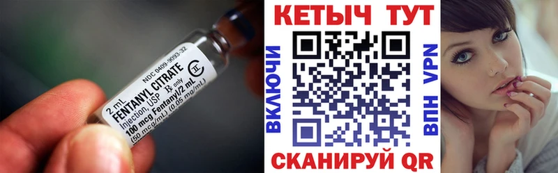 Кетамин ketamine  ОМГ ОМГ ССЫЛКА  Краснообск 