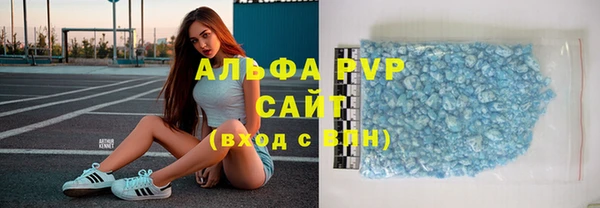 мдпв Вязники