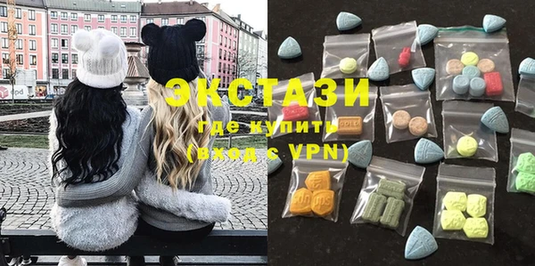 мдпв Вязники
