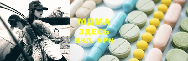марки nbome Приозерск