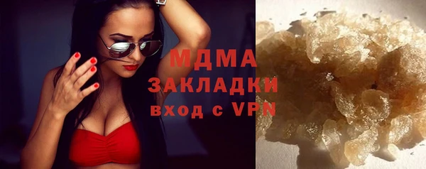 винт Протвино