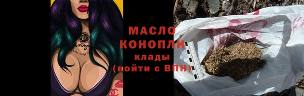 кокс Пролетарск