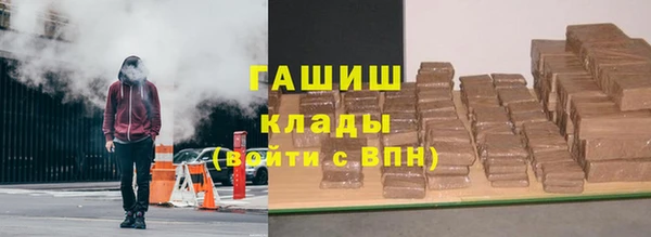 кокс Пролетарск