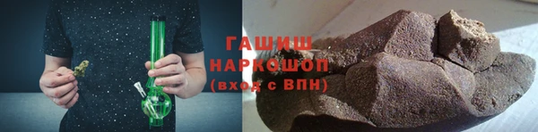 винт Протвино
