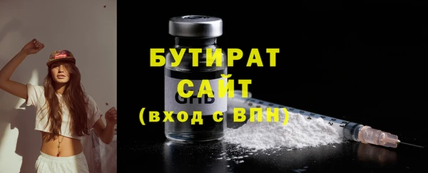 кокс Пролетарск
