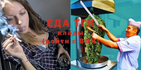 марки nbome Приозерск