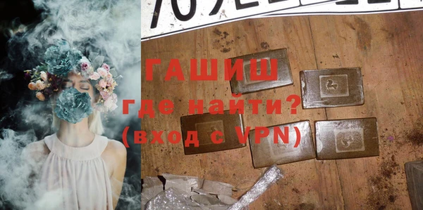 марки lsd Володарск