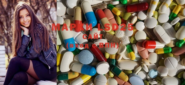 MDMA Premium VHQ Волосово
