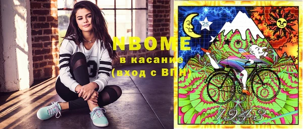 таблы Вяземский