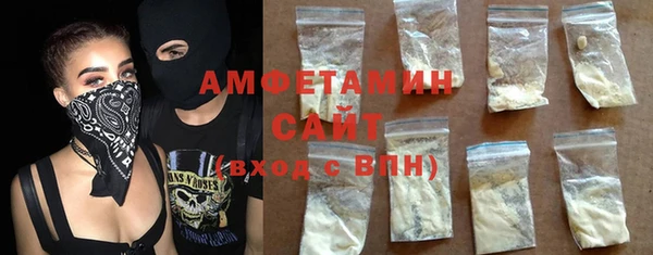 марки lsd Володарск