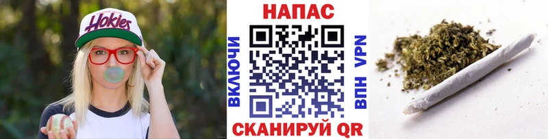 Бошки марихуана VHQ  Краснообск 